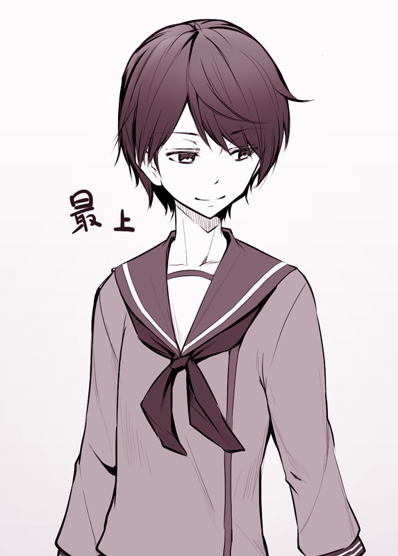 androgynous ataru_(cha2batake) kantai_collection mogami_(kantai_collection) monochrome neckerchief school_uniform short_hair smile solo white_background