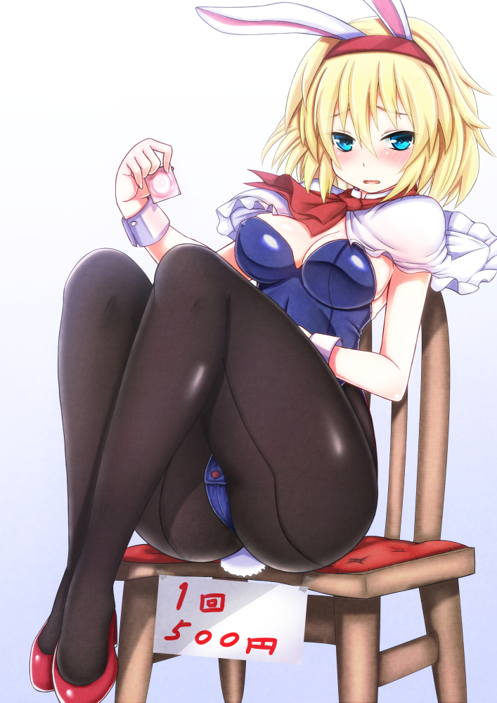 alice_margatroid alternate_costume animal_ears black_legwear blonde_hair blue_eyes blush breasts bunny_ears bunny_girl bunny_tail bunnysuit capelet chair cleavage condom_wrapper ebi_193 hairband knees_up large_breasts looking_at_viewer pantyhose prostitution short_hair sitting solo tail touhou wrist_cuffs