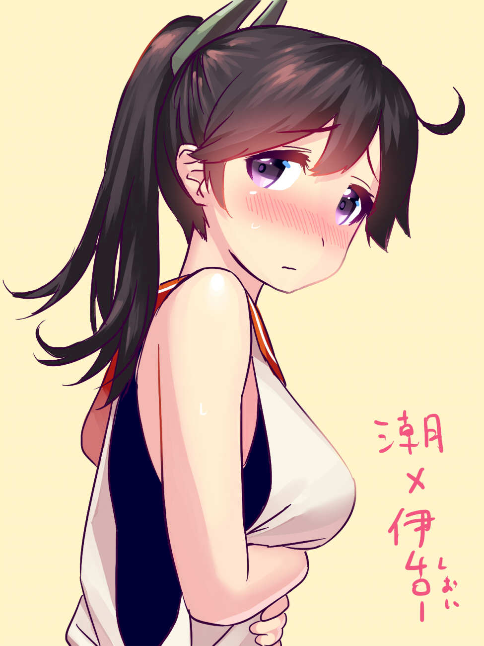 bare_shoulders blew_andwhite blush breasts brown_hair cosplay hands_on_own_stomach highres i-401_(kantai_collection) i-401_(kantai_collection)_(cosplay) kantai_collection medium_breasts ponytail purple_eyes school_swimsuit short_hair solo sweat swimsuit swimsuit_under_clothes translated ushio_(kantai_collection) wavy_mouth yellow_background