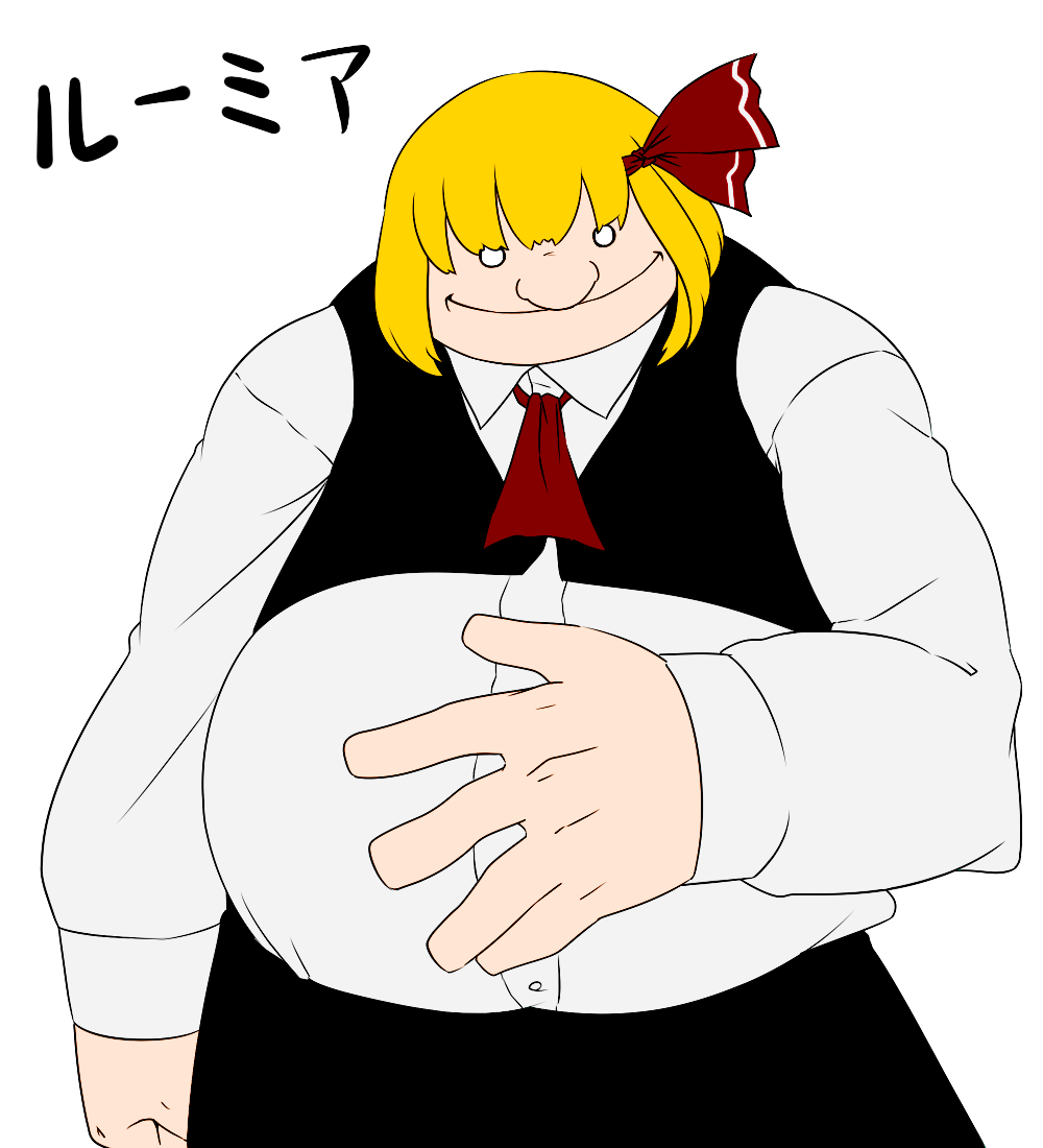 ascot bad_id bad_pixiv_id blonde_hair blouse character_name cosplay fullmetal_alchemist gluttony hair_ribbon hand_on_own_stomach himamushi_nyuudou no_pupils ribbon rumia rumia_(cosplay) short_hair simple_background smile touhou vest white_background