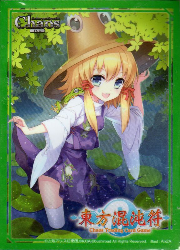 an2a animal blonde_hair blue_eyes bow frog hair_bow hair_ornament hat lily_pad long_sleeves looking_at_viewer moriya_suwako nature open_mouth scan shirt short_hair skirt skirt_hold skirt_set smile solo standing text_focus thighhighs touhou tree vest wading water white_legwear wide_sleeves