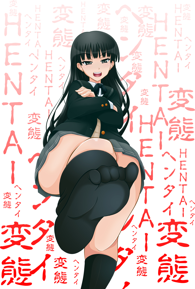 amagami ayatsuji_tsukasa black_eyes black_hair black_legwear feet foreshortening from_below highres long_hair pov_feet romaji school_uniform skirt solo tk_(butakuma) translated