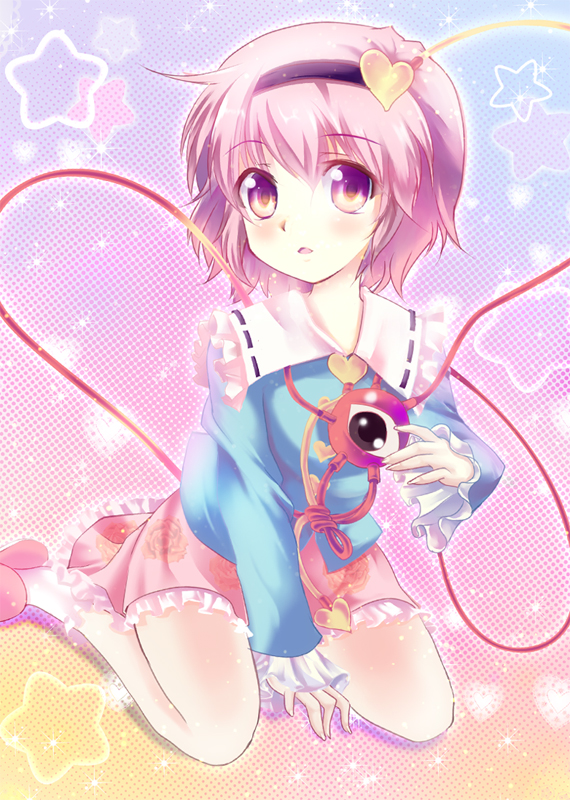 capelet hairband heart izumi_akane komeiji_satori looking_at_viewer pink_eyes pink_hair pink_skirt shirt short_hair sitting skirt slippers solo star third_eye touhou wide_sleeves