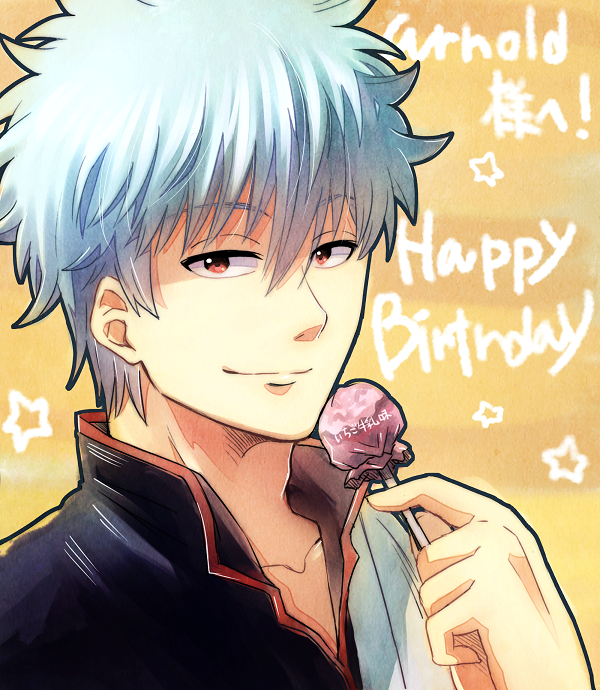 birthday blue_hair candy collarbone english food gintama hair_between_eyes happy happy_birthday husagin lollipop looking_at_viewer male_focus red_eyes sakata_gintoki simple_background smile solo translation_request upper_body yellow_background
