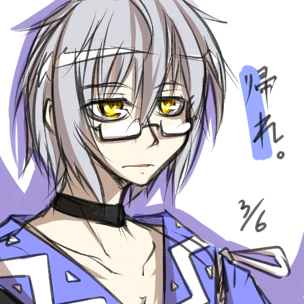 choker collarbone dated glasses homura_(silver_blaze) male_focus morichika_rinnosuke open_mouth outline semi-rimless_eyewear shadow silver_hair simple_background solo touhou translated two-tone_background under-rim_eyewear yellow_eyes
