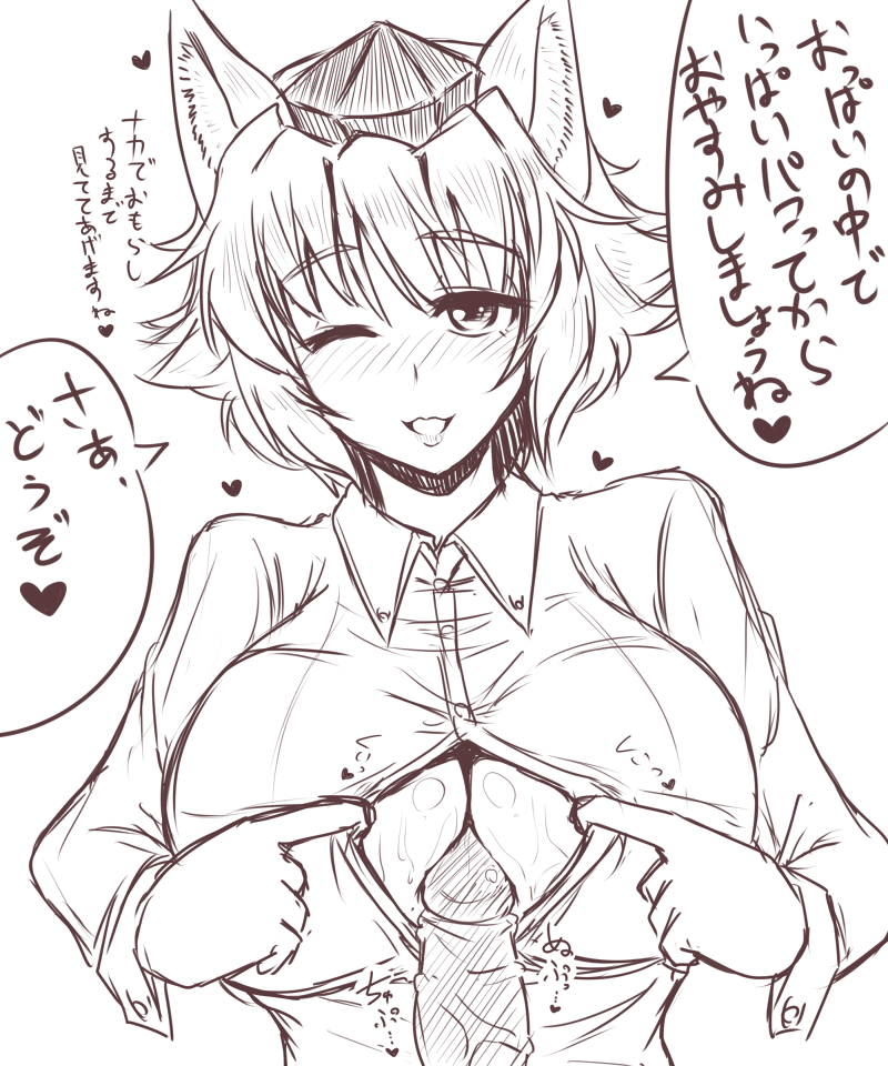 1girl ;d alternate_costume animal_ears blush breasts center_opening cleavage clothed_sex happy_sex hat heart hetero huge_breasts inubashiri_momiji long_sleeves looking_at_viewer monochrome one_eye_closed open_mouth paizuri paizuri_invitation penis sekitaku shirt short_hair sketch smile solo_focus speech_bubble sweat text_focus tokin_hat touhou translation_request veins veiny_penis wolf_ears