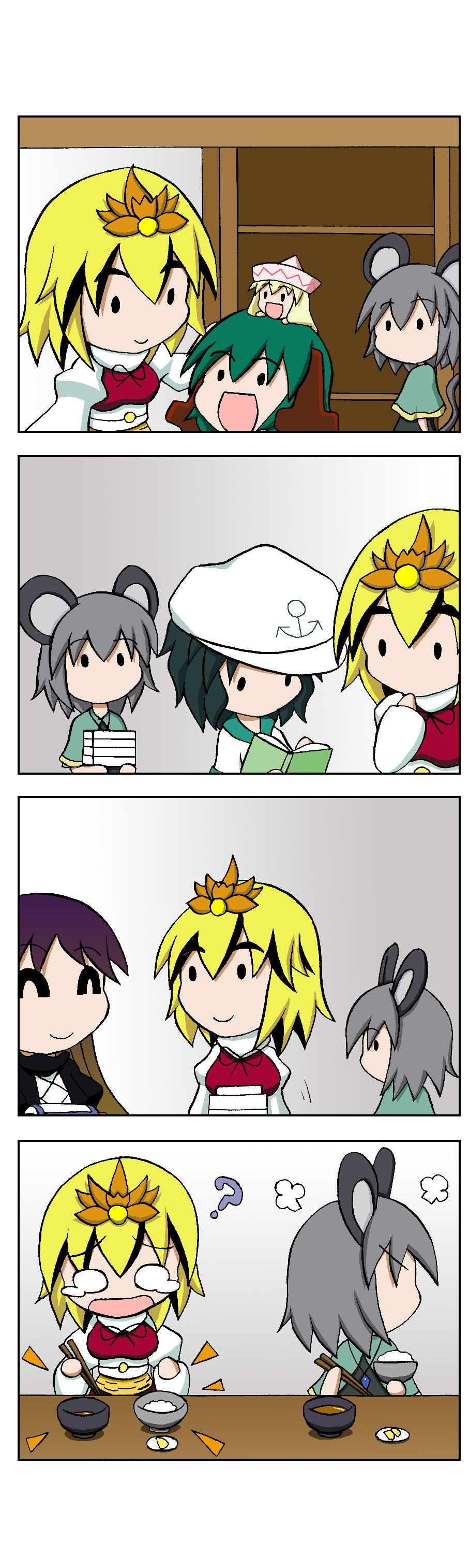 4koma 6+girls ? ^_^ absurdres anchor_symbol animal_ears blonde_hair book bowl carrying chibi chopsticks closed_eyes comic crying crying_with_eyes_open dress food gradient gradient_background gradient_hair green_hair grey_hair hair_ornament hand_on_own_face hat highres hijiri_byakuren jealous jewelry kasodani_kyouko lily_white long_hair mouse_ears mouse_tail multicolored_hair multiple_girls murasa_minamitsu nazrin o_o object_on_head open_mouth pendant petting plate rakugaki-biyori reading rice rice_bowl sailor_dress sailor_hat scroll short_hair silent_comic simple_background size_difference smile solid_oval_eyes tail takuan tears toramaru_shou touhou two-tone_hair