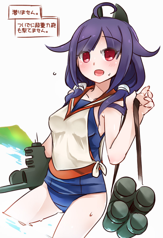 ahoge blush cosplay dutch_angle hair_flaps holding i-401_(kantai_collection) i-401_(kantai_collection)_(cosplay) kantai_collection looking_at_viewer low_twintails naik open_mouth purple_hair red_eyes sailor_collar school_swimsuit shirt simple_background sleeveless sleeveless_shirt solo sweat swimsuit swimsuit_under_clothes taigei_(kantai_collection) torpedo translation_request twintails wading water white_background white_shirt