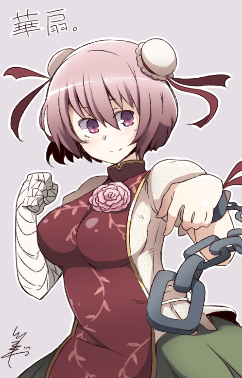 bandages chain cuffs double_bun ibaraki_kasen pink_eyes pink_hair shackles short_hair solo tabard touhou tsukigi