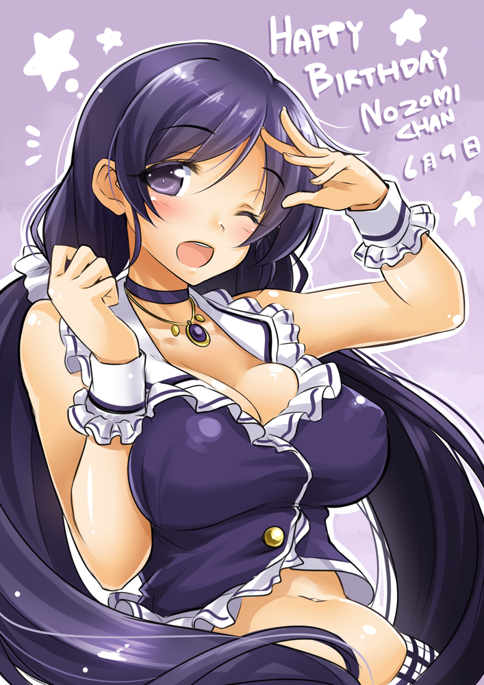 ;d black_hair breasts character_name choker cleavage dated english happy_birthday jewelry large_breasts long_hair love_live! love_live!_school_idol_project midriff navel necklace okitakung one_eye_closed open_mouth purple_eyes smile solo toujou_nozomi