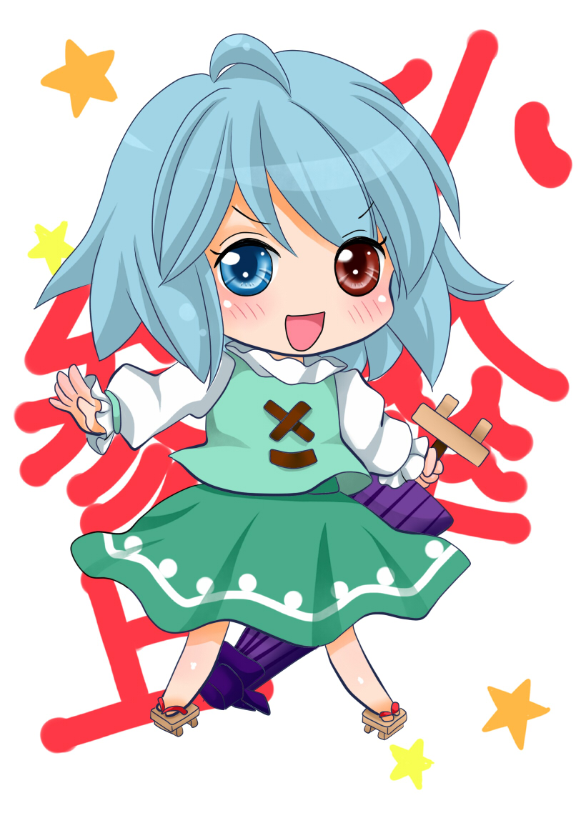 :d ahoge aqua_hair blush chibi closed_umbrella commentary_request geta heterochromia holding karakasa_obake open_mouth outstretched_arms short_hair simple_background smile solo spread_arms star starry_background tatara_kogasa touhou translation_request umbrella white_background yuzuna99