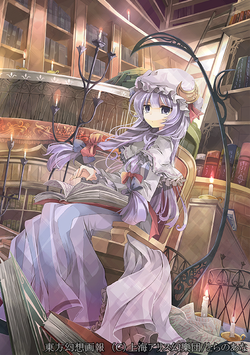 bad_id bad_pixiv_id book candle crescent fruit_punch hat library long_hair patchouli_knowledge purple_eyes purple_hair sitting solo touhou voile