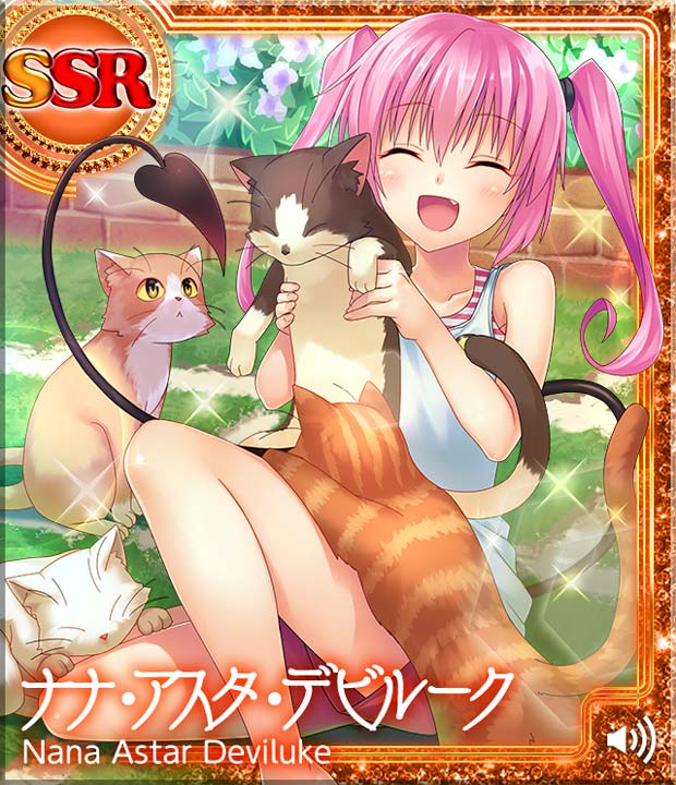 :d ^_^ artist_request cat character_name closed_eyes demon_tail fang long_hair nana_asta_deviluke official_art open_mouth outdoors pink_hair shorts sitting smile sparkle tail to_love-ru to_love-ru_darkness:_idol_revolution twintails vest