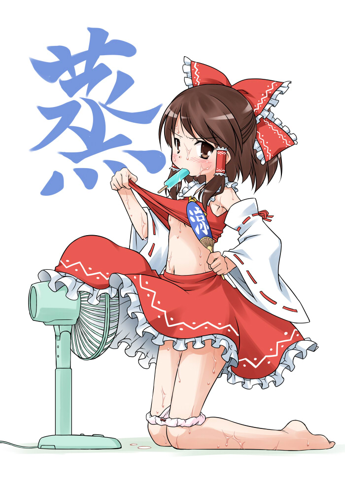 akou_roushi annoyed ascot barefoot bow breasts brown_eyes brown_hair detached_sleeves electric_fan fan fanning fanning_crotch fanning_self feet food frilled_shirt_collar frills hair_bow hair_tubes hakurei_reimu hot kneeling long_sleeves looking_at_viewer midriff navel no_bra panties panty_pull paper_fan popsicle ribbon ribbon-trimmed_sleeves ribbon_trim shirt_lift skirt skirt_lift small_breasts solo sweat touhou uchiwa under_skirt underwear wide_sleeves