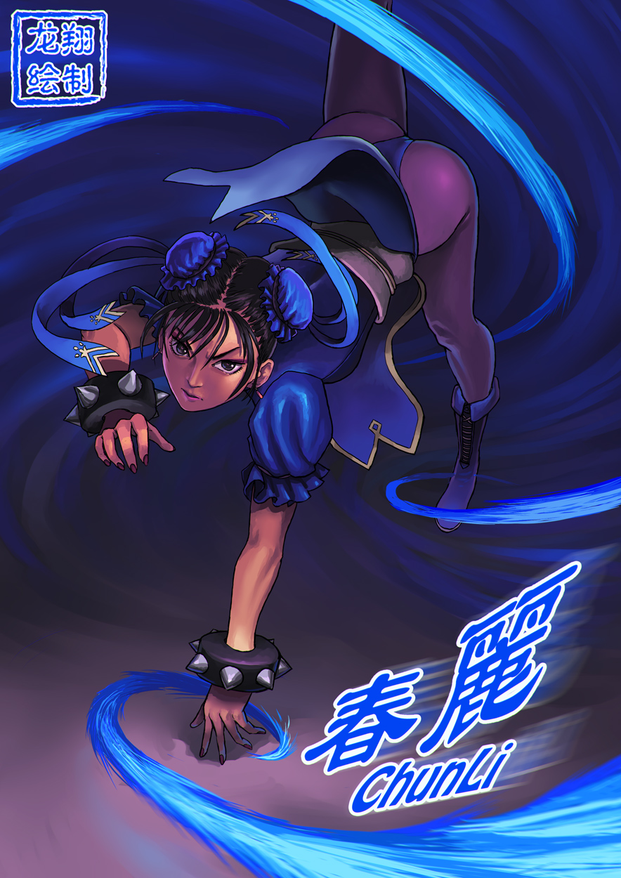 ass bracelet brown_eyes brown_hair bun_cover character_name china_dress chinese_clothes chun-li double_bun dress earrings handstand highres jewelry lips nail_polish nose pantyhose pelvic_curtain ryu_shou sash short_hair solo spiked_bracelet spikes street_fighter