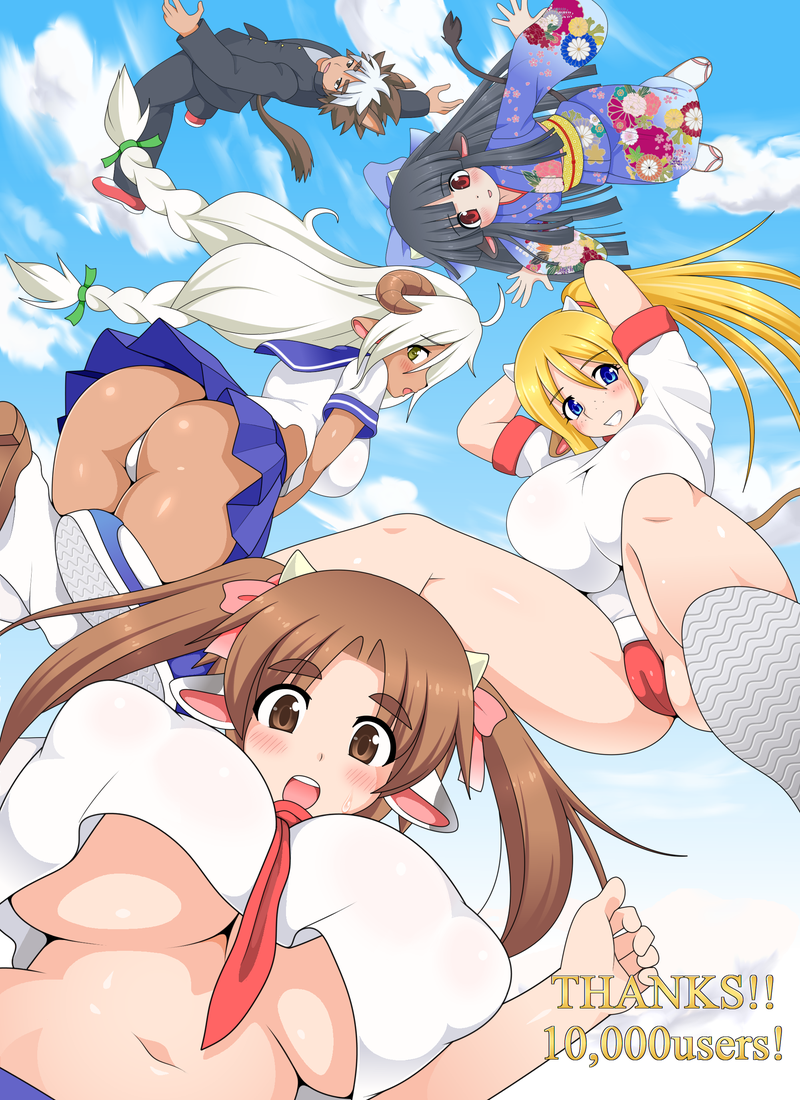 1boy 4girls animal_ears areolae arms_up ass blonde_hair blue_eyes blush braid breasts brown_eyes brown_hair cow_ears cow_tail dark_skin hair_ribbon horns huge_breasts hurimaro_metayaki japanese_clothes kimono large_areolae large_breasts long_hair medium_breasts multiple_girls open_mouth panties ponytail puffy_nipples red_eyes ribbon school_uniform shiny shiny_skin skirt smile tail thighs twintails underboob underwear white_hair