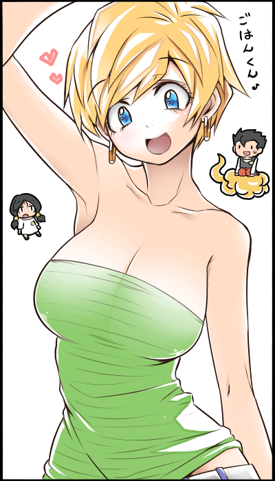 2girls :d arm_up bare_shoulders black_hair blonde_hair blue_hair breasts chibi cleavage dragon_ball dragon_ball_z earrings flying_nimbus heart ireza jewelry kara_age large_breasts long_hair multiple_girls open_mouth shirt short_hair smile son_gohan strapless taut_clothes taut_shirt videl