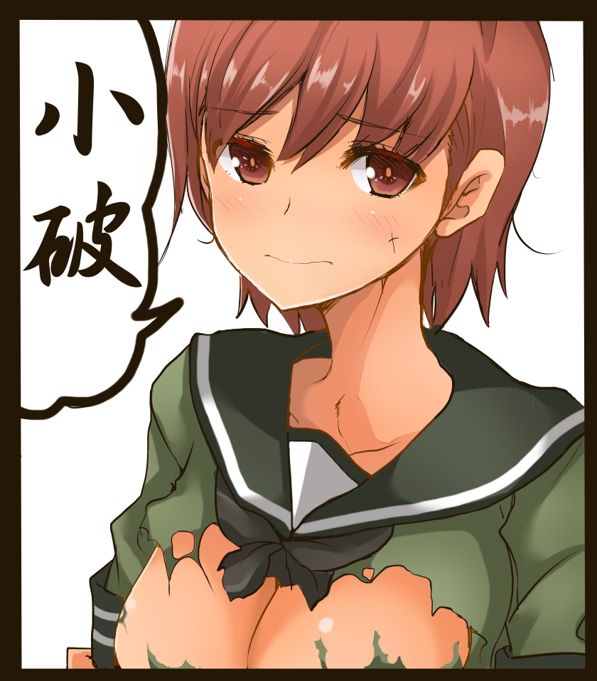 alternate_hair_length alternate_hairstyle breasts brown_eyes brown_hair commentary_request dyson_(edaokunnsaikouya) kantai_collection large_breasts ooi_(kantai_collection) short_hair solo torn_clothes translated uniform