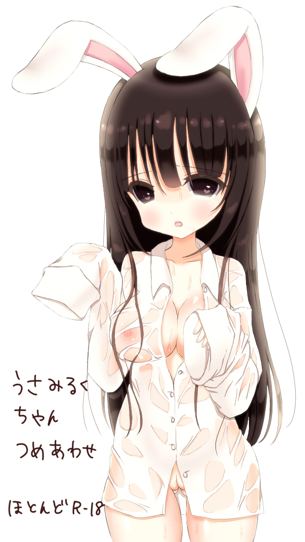 animal_ears bad_id bad_pixiv_id black_eyes black_hair blush breasts bunny_ears covered_nipples long_hair medium_breasts nipples original pussy see-through shirt solo tounyu_melon uncensored wet wet_clothes wet_shirt