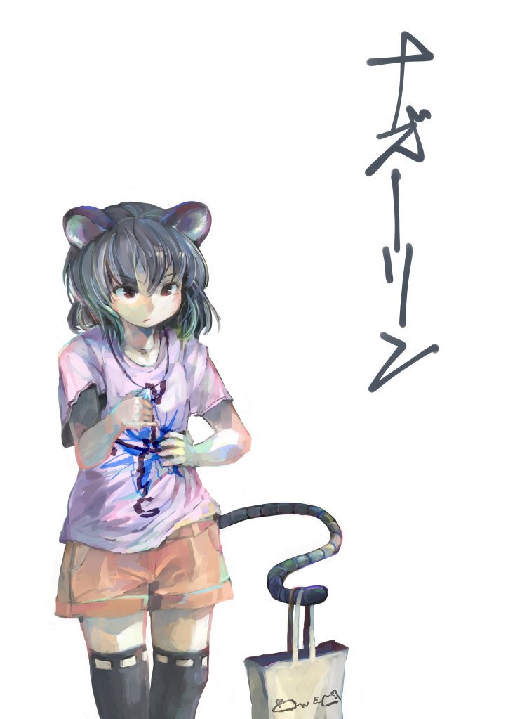 animal_ears bag casual character_name contemporary grey_hair ichiba_youichi jewelry mouse_ears mouse_tail nazrin necklace pendant red_eyes shirt shorts simple_background solo standing t-shirt tail touhou translated white_background