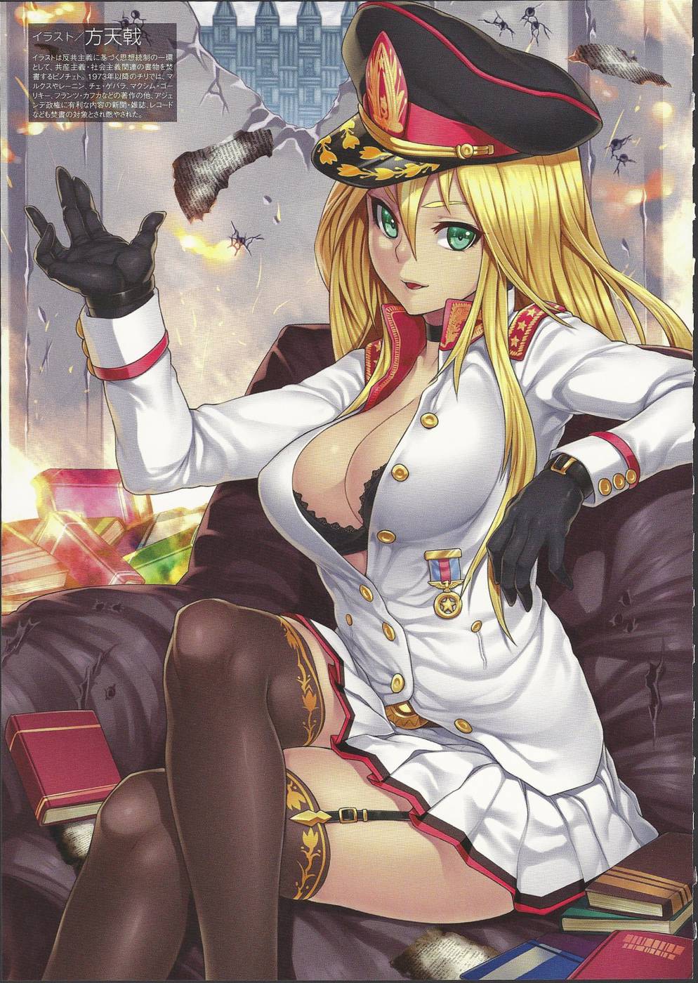 1girl augusto_pinochet blonde_hair book breasts bullet_hole cap cleavage couch dictator fire genderswap gloves green_eyes gunshots houtengeki indoors large_breasts looking_at_viewer medal miniskirt representation skirt sofa solo thighhighs uniform wall