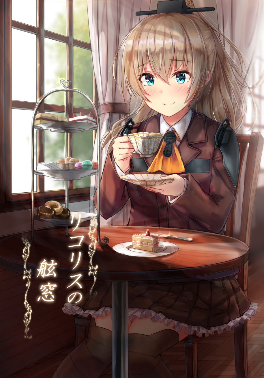 1girl aqua_eyes ascot blush brown_hair brown_legwear brown_skirt cafe cake closed_mouth commentary_request cup eyebrows_visible_through_hair food hair_ornament hairclip headgear highres kantai_collection karo-chan kumano_(kantai_collection) long_hair looking_at_viewer plate pleated_skirt ponytail remodel_(kantai_collection) school_uniform skirt smile table window