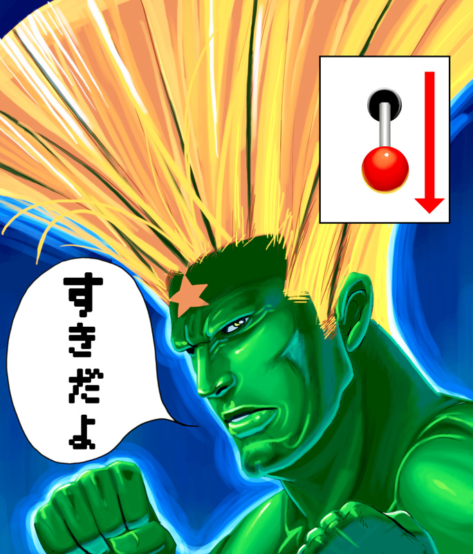 aura bad_id bad_pixiv_id big_hair blonde_hair commentary fighting_stance green_skin guile male_focus masao masao_(character) solo street_fighter translated what