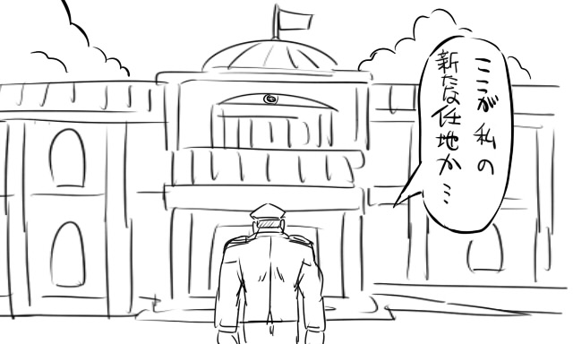 admiral_(kantai_collection) architecture building clenched_hands comic flag from_behind greyscale hat kantai_collection male_focus matsuda_chiyohiko military military_uniform monochrome naval_uniform peaked_cap sketch solo speech_bubble standing talking tonda translated uniform