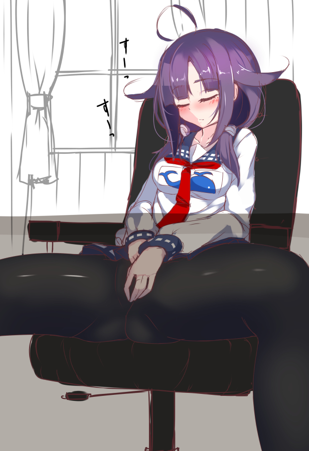 ahoge chair closed_eyes clothed_masturbation kantai_collection long_hair low_twintails masturbation masturbation_through_clothing pantyhose purple_hair sitting solo spread_legs taigei_(kantai_collection) tenken_(gotannda) twintails whale