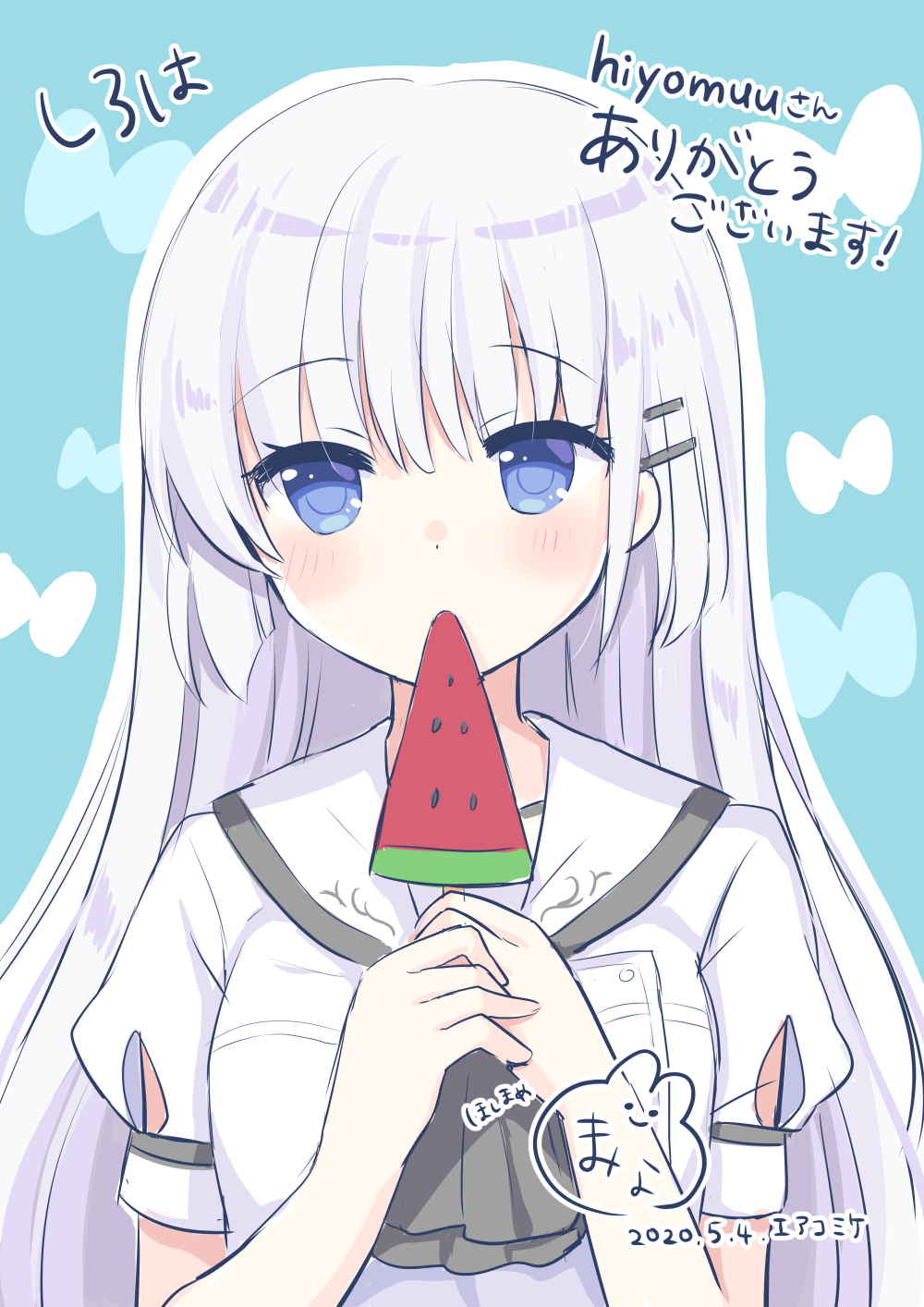 1girl 2020 ascot black_ascot blush character_name commentary_request commission dated eyelashes eyes_visible_through_hair food hair_between_eyes hair_ornament hairclip highres holding holding_food holding_popsicle hoshimame_mana light_blue_background long_hair looking_at_viewer naruse_shiroha popsicle puffy_short_sleeves puffy_sleeves sailor_collar school_uniform shirt short_sleeves signature simple_background solo straight-on straight_hair summer_pockets upper_body very_long_hair watermelon_bar white_hair white_sailor_collar white_shirt