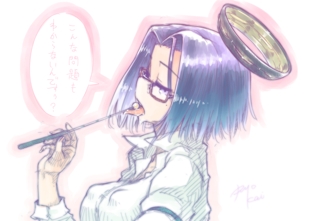 bespectacled blush breasts glasses kantai_collection large_breasts mechanical_halo mole mole_under_eye open_mouth pointer purple_eyes purple_hair ryou_(shirotsumesou) sexually_suggestive short_hair solo tatsuta_(kantai_collection) teacher tongue tongue_out translated