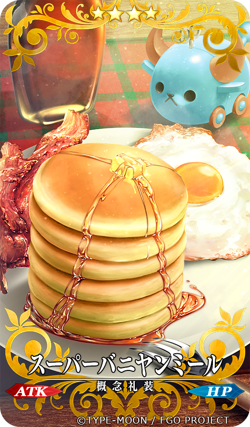 bacon bottle butter card_(medium) copyright_notice craft_essence_(fate) fate/grand_order fate_(series) food food_focus fried_egg hayosena maple_syrup official_art pancake plate still_life tablecloth toy