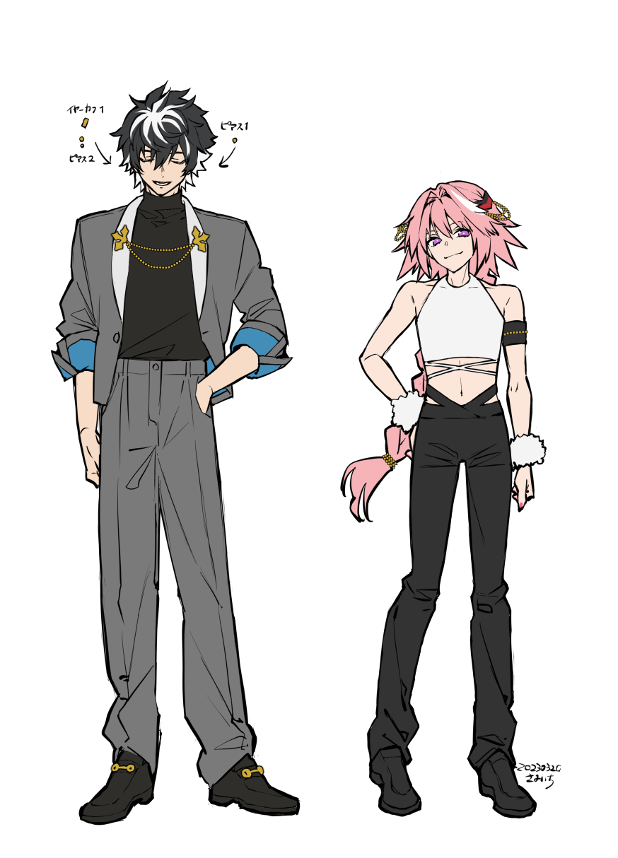 2boys alternate_costume armlet astolfo_(fate) black_footwear black_hair black_pants black_shirt bracelet braid chain charlemagne_(fate) closed_mouth cropped_shirt dated fate/extella fate/extra fate_(series) grey_jacket grey_pants hair_between_eyes hair_intakes hair_ornament hair_tie highres jacket jewelry long_braid long_hair male_focus multicolored_hair multiple_boys otoko_no_ko pants pink_hair purple_eyes shirt short_hair signature smile streaked_hair suit two-tone_hair very_long_hair wand3754 white_background white_hair white_shirt