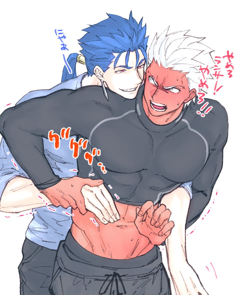 2boys abs archer_(fate) bara black_pants blue_hair blue_shirt clothes_lift cu_chulainn_(fate) cu_chulainn_(fate/stay_night) earrings fate/stay_night fate_(series) jewelry large_pectorals looking_at_another male_focus multiple_boys muscular muscular_male navel open_mouth pants pectorals ponytail shirt shirt_lift short_hair simple_background smile suginamayuge teeth translation_request white_background white_hair yaoi