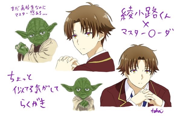 2boys advanced_nurturing_high_school_uniform alien ayanokouji_kiyotaka blue_necktie brown_hair closed_mouth collared_shirt multiple_boys necktie pointy_ears school_uniform shirt short_hair star_wars toha yellow_eyes yoda youkoso_jitsuryoku_shijou_shugi_no_kyoushitsu_e