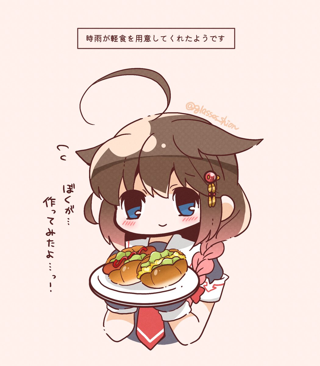 1girl ahoge black_gloves black_serafuku black_shirt bloom2425 blue_eyes braid bread brown_hair chibi commentary_request flying_sweatdrops food gloves grey_hair hair_flaps hair_over_shoulder highres holding hot_dog kantai_collection long_hair neckerchief one-hour_drawing_challenge pink_background plate red_neckerchief sailor_collar sausage school_uniform serafuku shigure_(kancolle) shigure_kai_ni_(kancolle) shirt simple_background single_braid smile solo translation_request upper_body white_sailor_collar