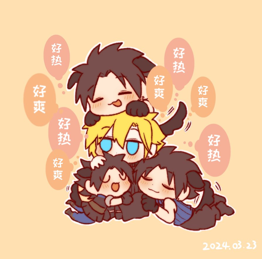 4boys :3 age_progression animal_ears animal_hands armor arms_up black_footwear black_hair black_pants black_sweater blonde_hair blue_eyes blue_sweater blush boots chibi closed_eyes cloud_strife crisis_core_final_fantasy_vii dated dog_boy dog_ears dog_tail earrings final_fantasy final_fantasy_vii full_body hand_on_another's_head hand_up hands_on_another's_head head_on_head head_rest hug jewelry kemonomimi_mode kingdom_hearts kingdom_hearts_birth_by_sleep linothorax lll777777lll lying male_focus multiple_boys on_stomach open_mouth outline pants parted_bangs pauldrons short_hair shoulder_armor simple_background sitting sleeveless sleeveless_sweater sleeveless_turtleneck smile spiked_hair stud_earrings sweater tail tail_wagging thought_bubble translation_request turtleneck turtleneck_sweater white_outline yellow_background zack_fair