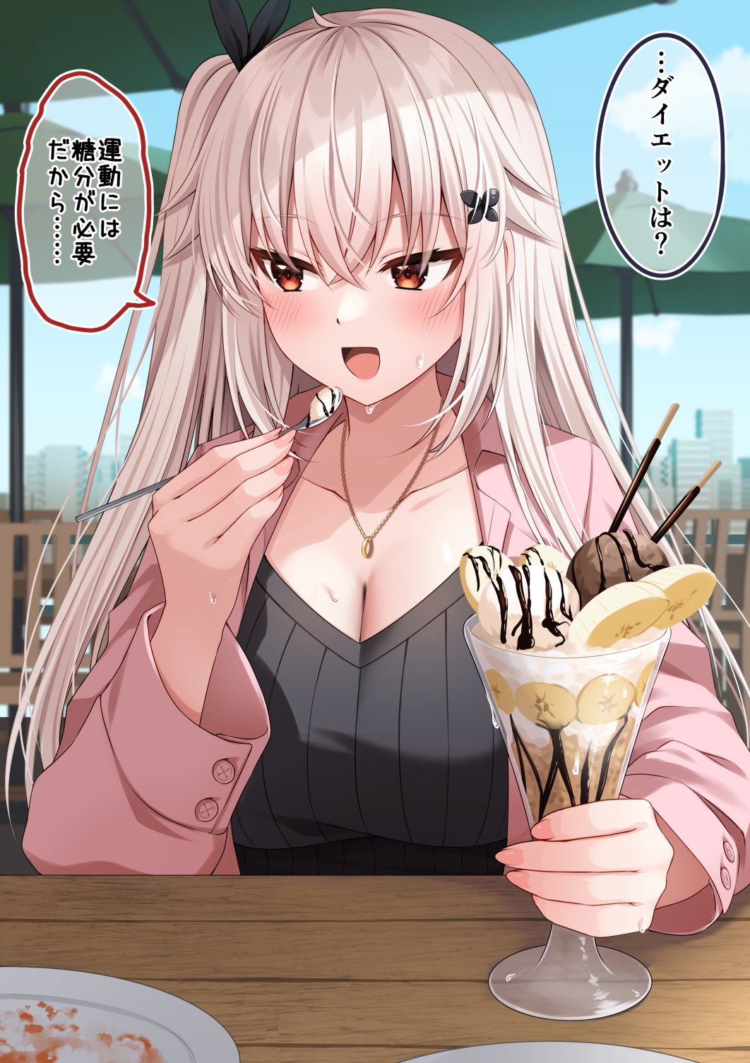 1girl :d banana banana_slice black_ribbon black_shirt blurry blurry_background blush breasts butterfly_hair_ornament cleavage collarbone commentary_request day depth_of_field etna_(kuzuyu) food fruit grey_hair hair_between_eyes hair_ornament hair_ribbon highres holding holding_spoon jacket komori_kuzuyu large_breasts long_hair long_sleeves looking_to_the_side nervous_smile one_side_up open_clothes open_jacket original outdoors parasol parfait pink_jacket pocky puffy_long_sleeves puffy_sleeves red_eyes ribbed_shirt ribbon shirt smile solo spoon sweat table umbrella