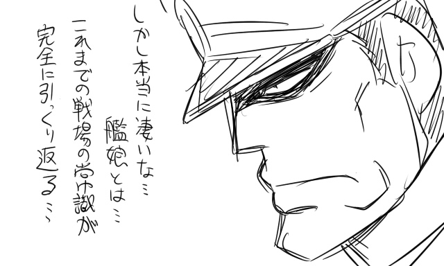 admiral_(kantai_collection) comic greyscale hat kantai_collection matsuda_chiyohiko monochrome tonda translated