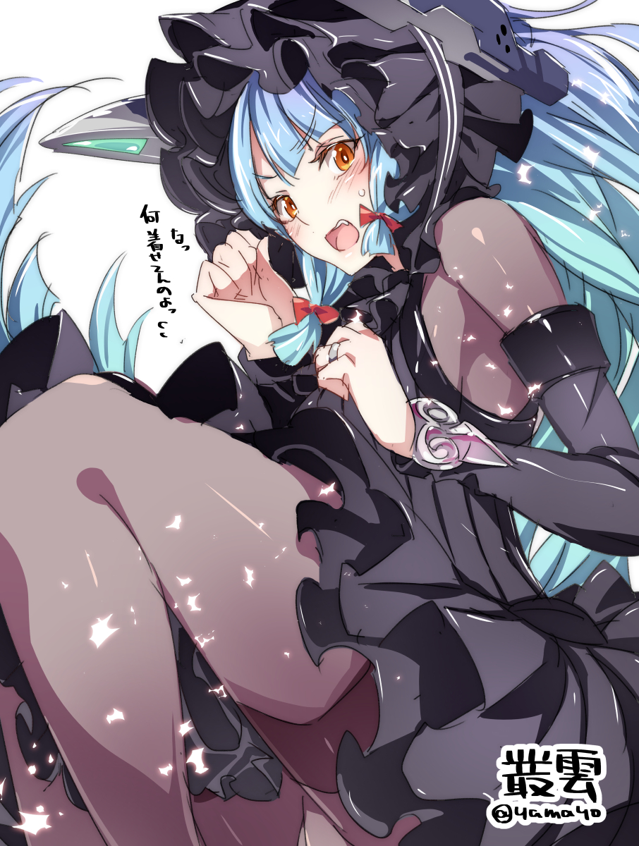 blue_hair bonnet character_name cosplay dress frilled_dress frills headgear highres isolated_island_oni isolated_island_oni_(cosplay) jewelry kantai_collection long_hair murakumo_(kantai_collection) open_mouth orange_eyes pantyhose ring solo super_zombie twitter_username very_long_hair wedding_band