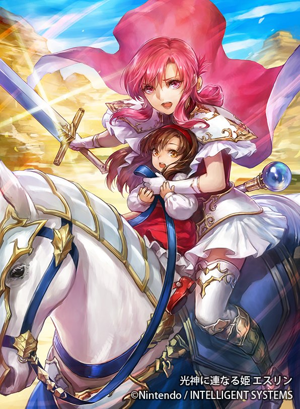2girls animal armor armored_boots boots brown_eyes brown_hair cape child company_name copyright_name day dress ethlin_(fire_emblem) fire_emblem fire_emblem:_seisen_no_keifu fire_emblem_cipher fire_emblem_heroes gloves hairband holding holding_sword holding_weapon horse horseback_riding long_hair looking_at_viewer multiple_girls nintendo official_art open_mouth outdoors pantyhose pink_eyes pink_hair riding shiny shiny_hair short_dress shoulder_armor sidelocks skirt sword thighhighs uroko_(mnr) weapon white_gloves white_skirt zettai_ryouiki