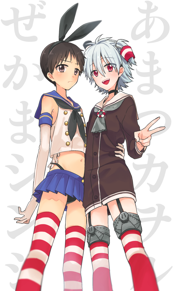 amatsukaze_(kantai_collection) amatsukaze_(kantai_collection)_(cosplay) androgynous animal_ears arm_around_waist brown_eyes brown_hair bunny_ears cosplay crossdressing dress fake_animal_ears grey_hair ikari_shinji kantai_collection male_focus midriff multiple_boys nagisa_kaworu neon_genesis_evangelion plico_(nicoma) red_eyes sailor_collar sailor_dress shimakaze_(kantai_collection) shimakaze_(kantai_collection)_(cosplay) short_twintails skirt striped striped_legwear thighhighs twintails v