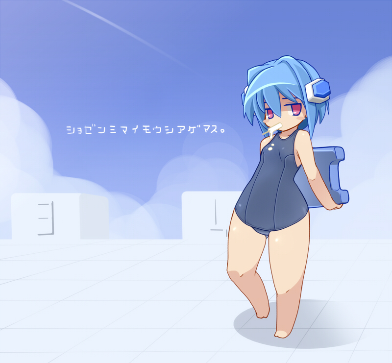 barefoot blue_hair blue_swimsuit breasts chibi densou_tenshi_valforce food hairpods kannagi_ai karukan_(monjya) mouth_hold one-piece_swimsuit popsicle red_eyes short_hair small_breasts solo swimsuit wide_hips