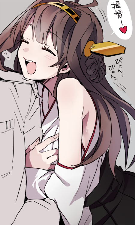 arm_hug bare_shoulders brown_hair closed_eyes detached_sleeves double_bun hair_ornament hairband heart kantai_collection kongou_(kantai_collection) long_hair nontraditional_miko open_mouth smile solo_focus spoken_heart translated veryberry00