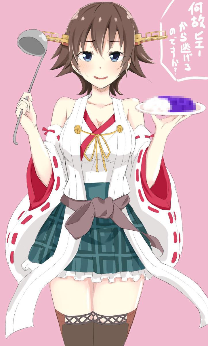 bad_food bad_id bad_twitter_id bare_shoulders blue_eyes blush breasts brown_hair censored censored_food cowboy_shot detached_sleeves flipped_hair food frilled_skirt frills headgear hiei_(kantai_collection) highres kantai_collection ladle medium_breasts mosaic_censoring no_legwear nontraditional_miko open_mouth pink_background ribbon-trimmed_sleeves ribbon_trim short_hair simple_background skirt solo standing sweatdrop takehana_note thighhighs translated wavy_mouth zettai_ryouiki