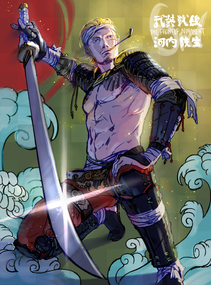 abs character_request greaves headband katana male_focus nokuran one_knee pipe shirtless solo sword weapon