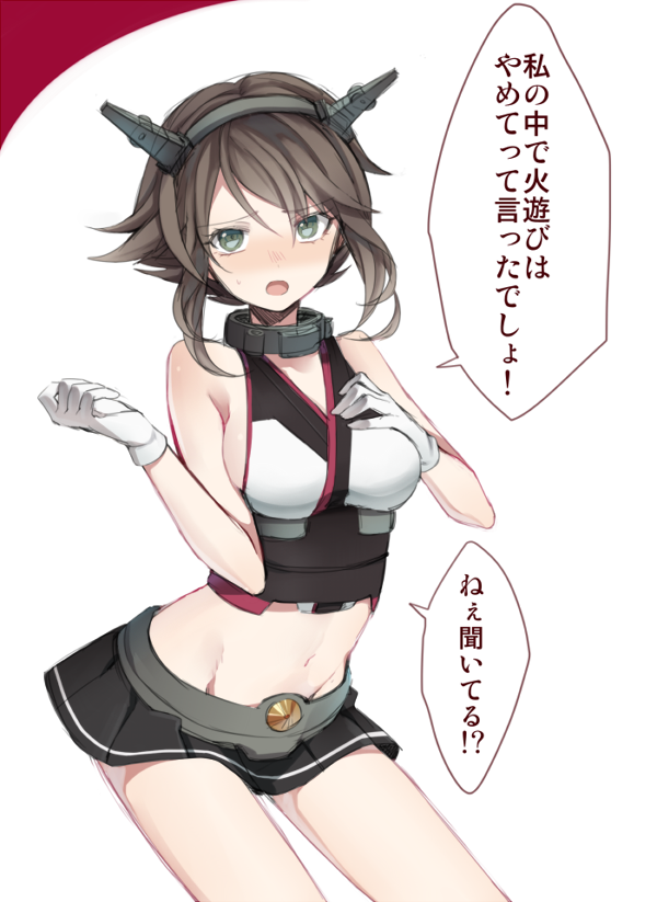 bare_shoulders blush breasts brown_hair gloves green_eyes hand_on_own_chest headband headgear kantai_collection medium_breasts microskirt midriff mutsu_(kantai_collection) navel short_hair sideboob skirt solo translated veryberry00