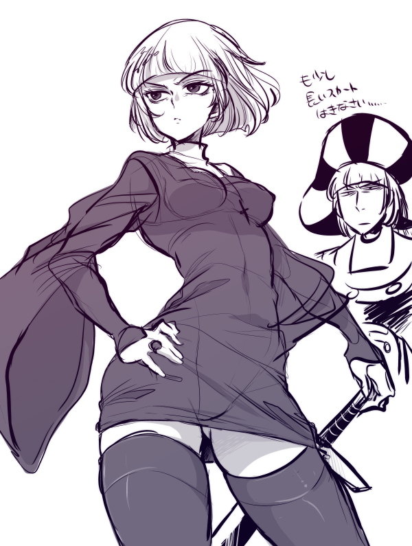 1girl bad_id bad_pixiv_id bangs blunt_bangs breasts claude_frollo disney disneyland hand_on_hilt hand_on_hip marimo_(yousei_ranbu) monochrome one_man's_dream_ii recruiters_(disney) short_hair small_breasts sword the_hunchback_of_notre_dame thighhighs translation_request veil_(disney) weapon wide_sleeves zettai_ryouiki