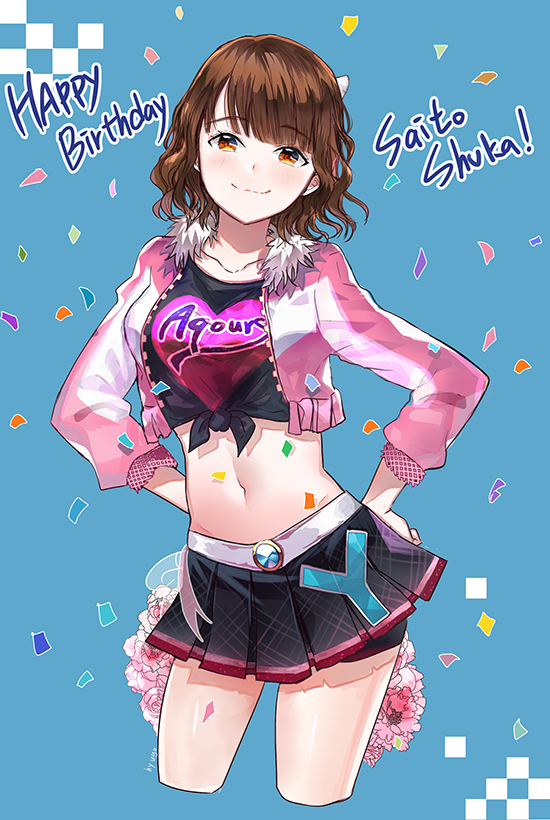 1girl artist_name bangs bike_shorts black_shirt black_skirt blue_background blush brown_eyes brown_hair character_name clothes_writing collarbone confetti cowboy_shot crop_top cropped_jacket cropped_legs flower fur_collar group_name hands_on_hips happy_birthday hyugo jacket long_sleeves looking_at_viewer love_live! love_live!_sunshine!! miniskirt miracle_wave pink_flower pink_jacket pink_rose pleated_skirt rose saitou_shuka seiyuu seiyuu_connection shirt short_hair shorts shorts_under_skirt simple_background skirt smile solo tied_shirt watanabe_you