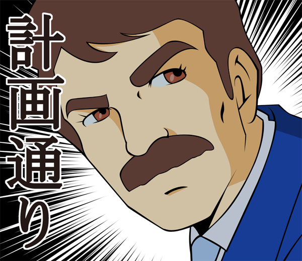 70s bad_id bad_pixiv_id brown_eyes brown_hair chargeman_ken! commentary d-max death_note emphasis_lines facial_hair just_as_planned male_focus mustache oldschool papa_(chargeman_ken!) parody solo